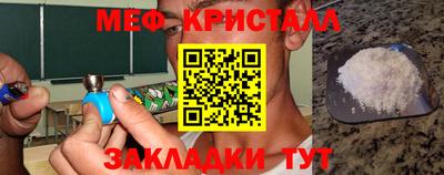 ешки Дубна