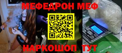 ешки Дубна