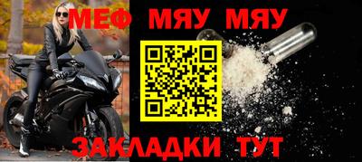 ешки Дубна