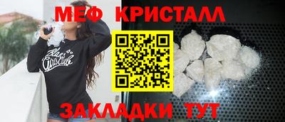 кокаин премиум Донецк