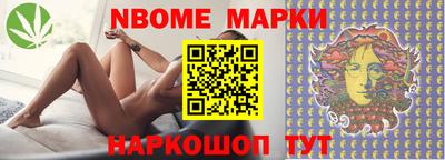 кокаин премиум Донецк