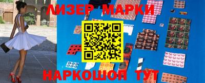 спайс Донской