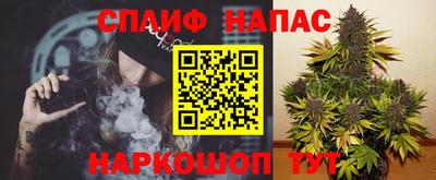 кокаин премиум Донецк