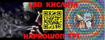 кокаин премиум Донецк