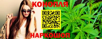 ешки Дубна