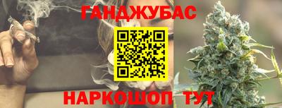 кокаин премиум Донецк
