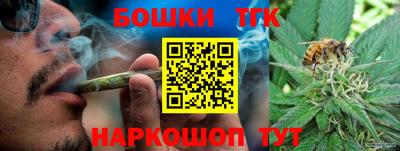 кокаин премиум Донецк