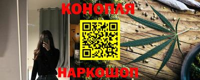 спайс Донской