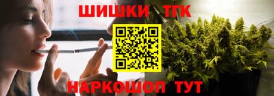 кокаин премиум Донецк