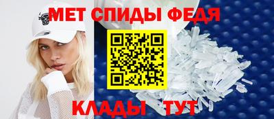 кокаин премиум Донецк