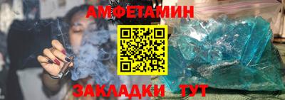 ешки Дубна