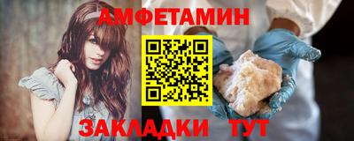 кокаин премиум Донецк