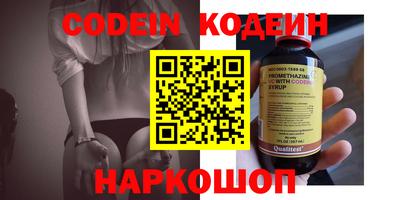 ешки Дубна
