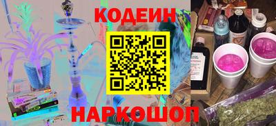 ешки Дубна