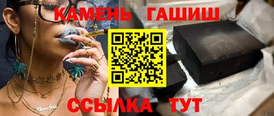 ешки Дубна
