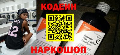 ешки Дубна