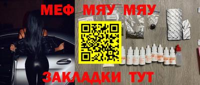 ешки Дубна